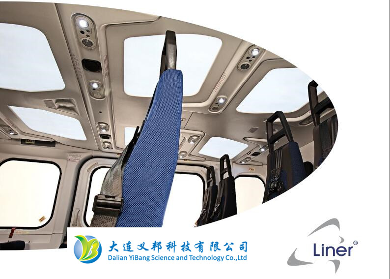 意大利Giannuzzi航空內(nèi)飾新材料帶來(lái)減重新科技