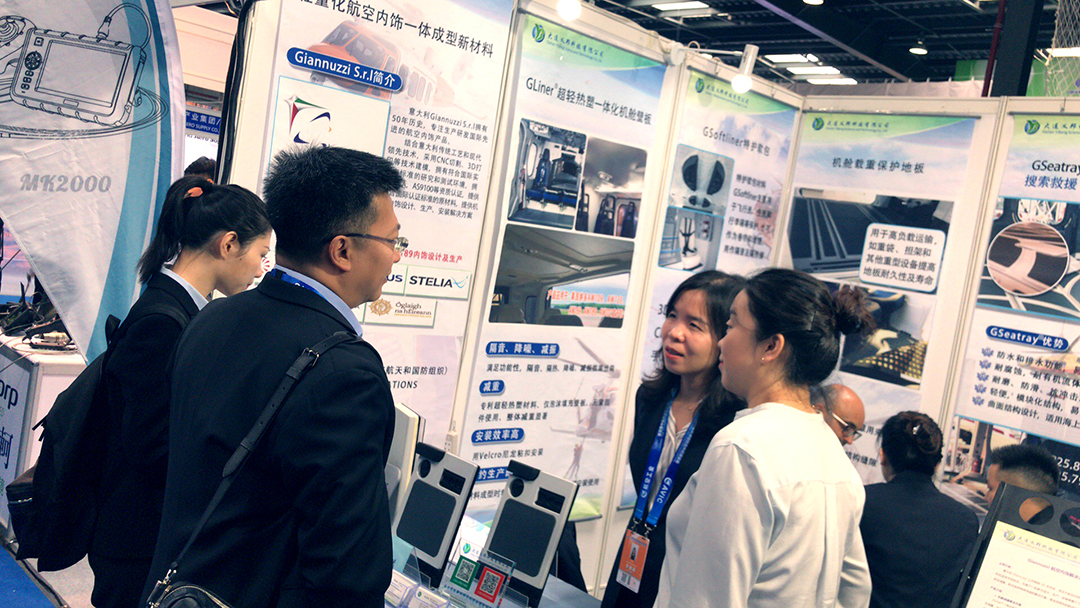 天津直博會(huì)—大連義邦攜意大利Giannuzzi輕量化內(nèi)飾新材料參展并出席技術(shù)交流論壇