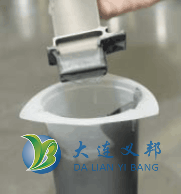 發(fā)動機(jī)渦輪葉片高溫擴(kuò)散涂層遮蔽防護(hù)材料