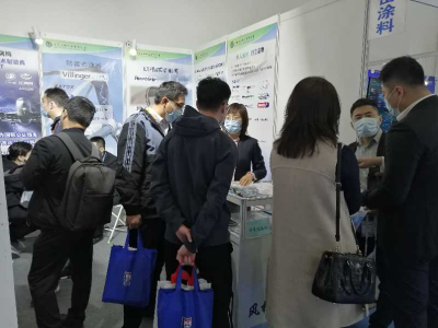 2020北京國(guó)際風(fēng)能大會(huì)大連義邦攜防雷防冰材料圓滿收官