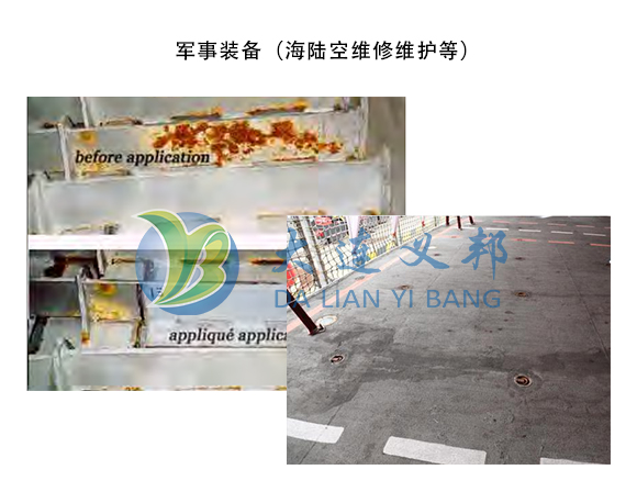 FluoroGrip氟聚合物等離子膠膜比對(duì)傳統(tǒng)涂料和內(nèi)襯更適合嚴(yán)重腐蝕或高溫環(huán)境基材表面