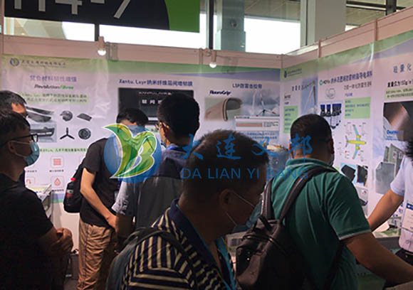 2020上海國際復(fù)材展大連義邦為多功能結(jié)構(gòu)輕量化材料提供新一代防雷和增韌方案