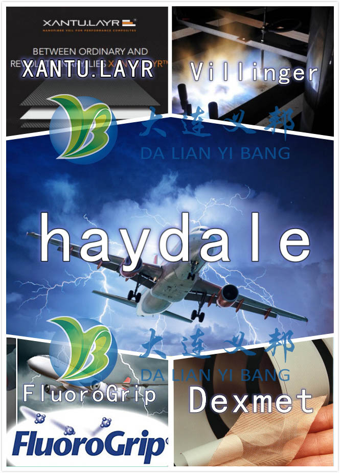 2020上海國際復(fù)材展大連義邦為多功能結(jié)構(gòu)輕量化材料提供新一代防雷和增韌方案